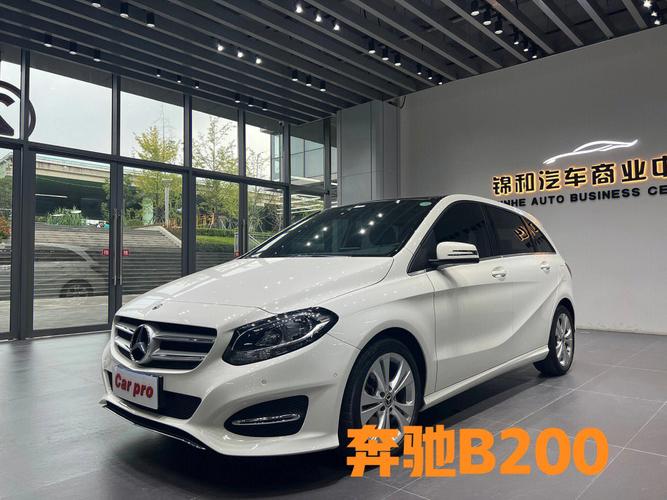 奔驰b200,奔驰b200报价及图片